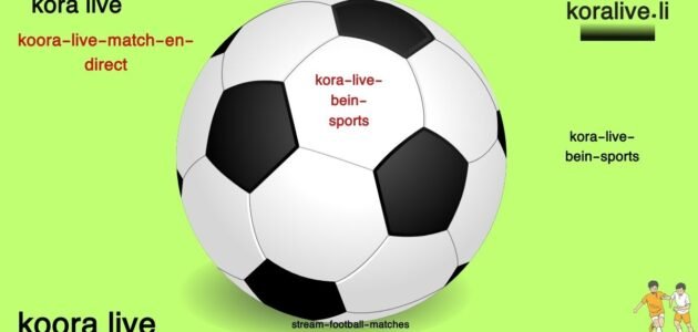 مباريات kora live bein sports بث مباشر الأحد 13 ابريل 2025